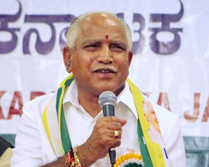 yeddyurappa 